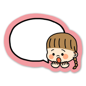 This is a Soo-chan sticker. Write your message in the balloon.