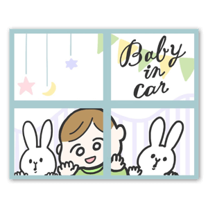 Baby in car - Gucchan sticker