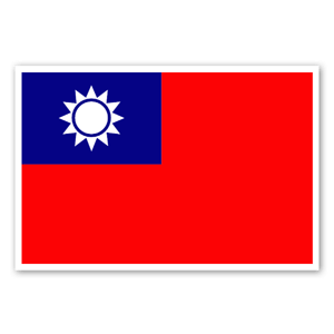 Flag of Taiwan as a sticker 