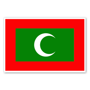 Flag of the Maldives as a sticker 